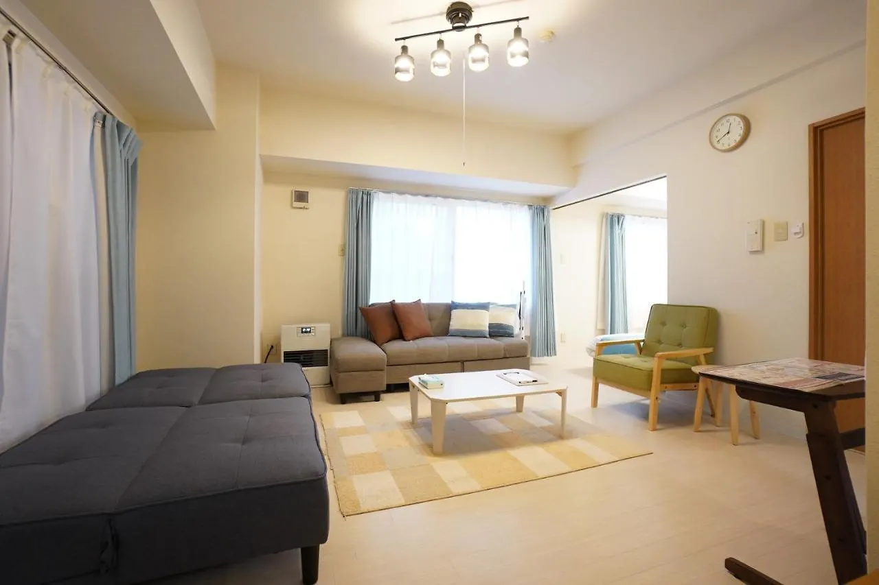 Downtown Susukino Area Spacious Great Access Ik201 Sapporo 0*,