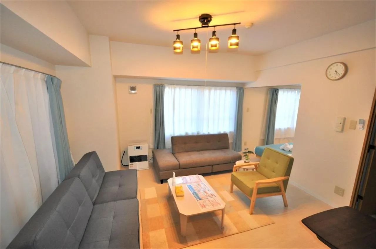 Downtown Susukino Area Spacious Great Access Ik201 Sapporo Japan