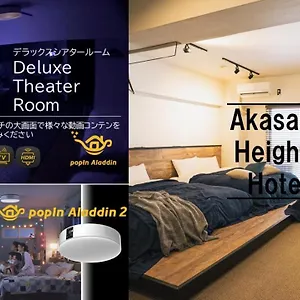 akasaka-heights.fukuoka-hotels.net/