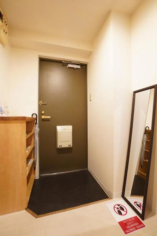 Downtown Susukino Area Spacious Great Access Ik201 Sapporo